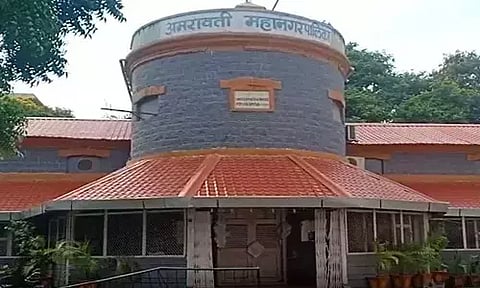amravati municipal corporation