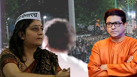 Preeti Sharma Menon and raj thackeray