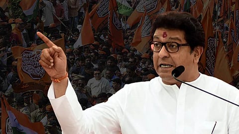 Raj Thackeray Pune Rally