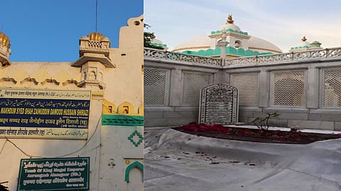Aurangzeb grave is Closed for tourist