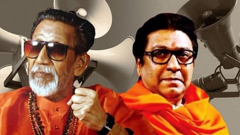 balasaheb thackeray and raj thackeray