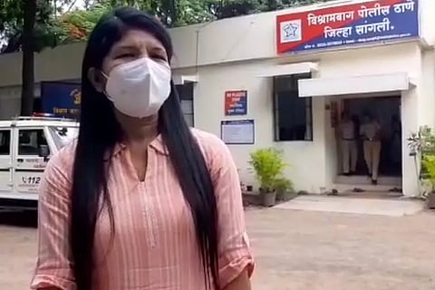 Sangali Collector Assault