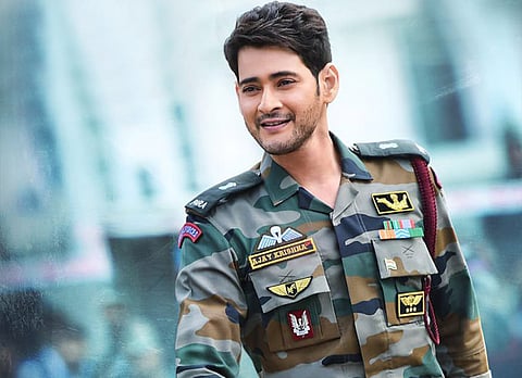 Mahesh Babu