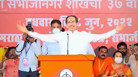 Uddhav Thackeray