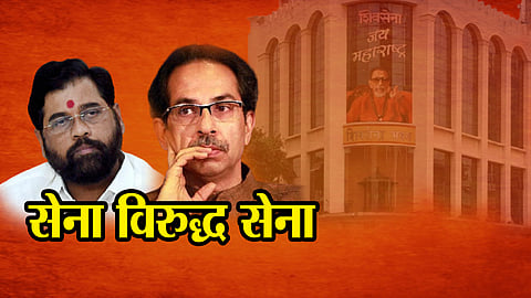Maharashtra Political Crisis | एकनाथ शिंदे गटाचं नाव ठरलं!