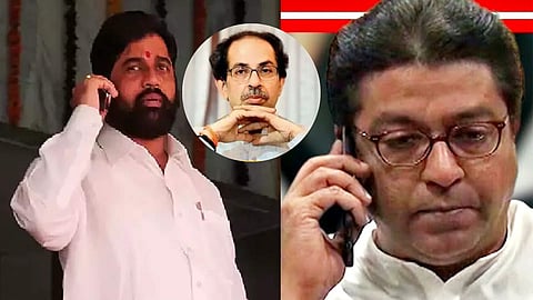 Raj Thackeray and Eknath Shinde