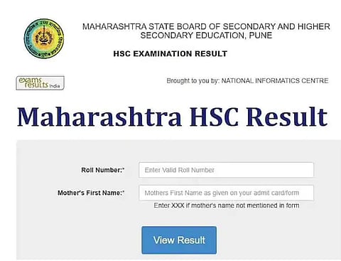 HSC Result