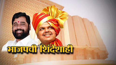 एकनाथ शिंदे राज्याचे नवे मुख्यमंत्री, देवेंद्र फडणवीस यांची घोषणा