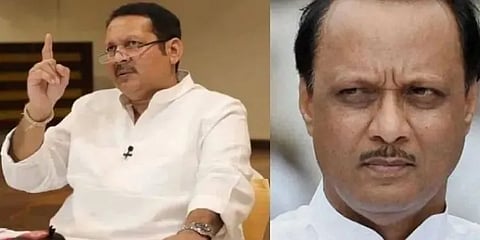 Udayanraje Bhosale|Ajit Pawar