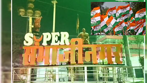 औरंगाबादच्या नामांतरानंतर कॉंग्रेसमध्ये राजकीय भूकंप, आतापर्यंत 200 पदाधिकाऱ्यांचे राजीनामे