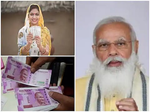 Government Scheme | PM Matritva Vandana Yojana Status