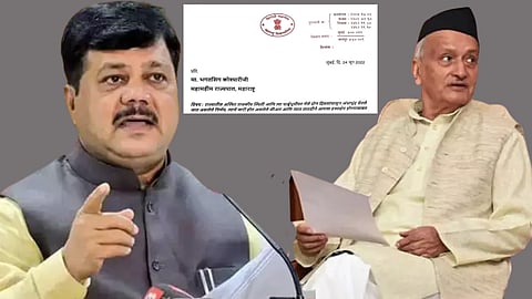 BJP letter to governor : भाजपचे राज्यपालांना पत्र! पत्राद्वारे भाजपने काय केली मागणी? वाचा सविस्तर