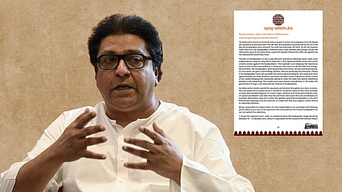 Raj Thackeray