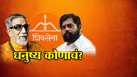 Maharashtra Political Crisis LIVE : शरद पवारांची पत्रकार परिषद Live