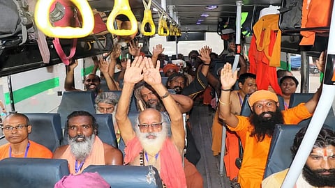 Shri Amarnathji Yatra | jammu