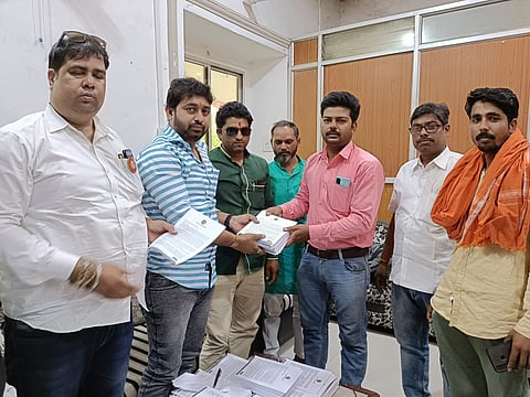 Raj Thackeray|Hanuman Chalisa