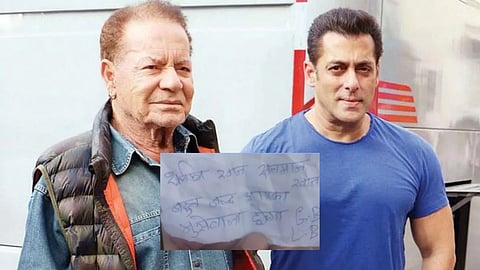 लवकरच तुमचाही सिद्धू मुसेवाला होईल; सलमानला धमकी देणारं पत्र आलं समोर