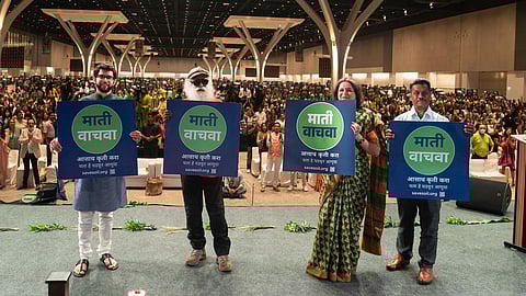save soil sadhguru