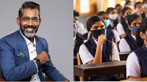 Maharashtra HSC Result