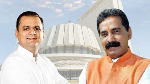 Maharashtra assembly speaker election