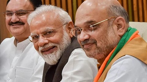 Vice President Election | BJP | Congress