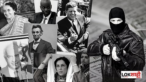 Former Japanese PM Shinzo Abe Dead