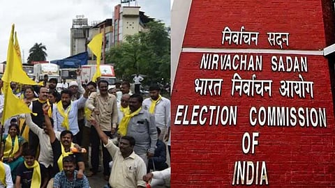 OBC Reservation : राज्यातील 92 नगरपरिषदांच्या निवडणुका स्थगित