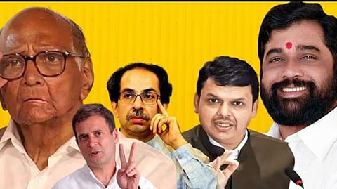 eknath shinde ncp Congress