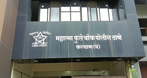 Kalyan : बनावट नोटांचा साठा जप्त करत पोलिसांनी ठोकल्या तीन जणांना बेड्या