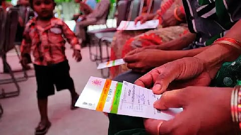 Aadhaar Card | UIDAI
