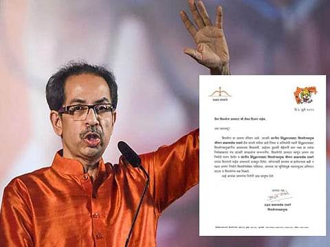 उध्दव ठाकरेंची 15 आमदारांना भावनिक साद; पत्र लिहित म्हणाले, कोणत्याही धमक्या...