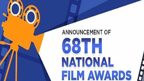 National Film Award