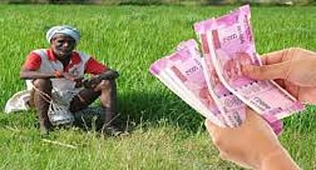 E-KYC | PM Kisan Yojana