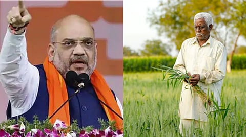 Farmer Scheme | Government Scheme