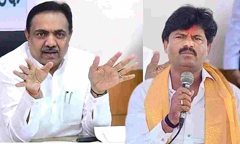 Jayant Patil Gopichand Padalkar