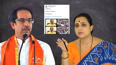 "फरक स्पष्ट आहे..."; चित्रा वाघ यांनी सांगितला उद्धव ठाकरे अन् देवेंद्र फडणवीसांमधला 'हा' फरक