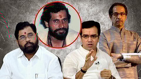 दिघे साहेबांशी सर्वात मोठी प्रतारणा तुम्हीच केली; आनंद दिघेंच्या पुतण्याचा CM शिंदेंवर संताप