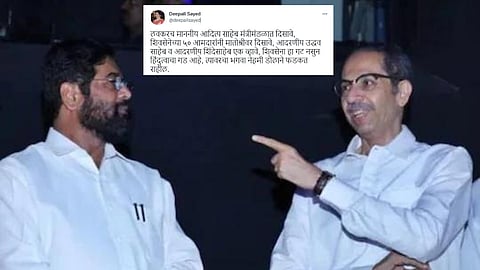 Uddhav Thackeray-Eknath Shinde दोन दिवसांत चर्चेसाठी एकत्र येणार? दिपाली सय्यद यांच्या ट्विटमुळं चर्चांना उधाण