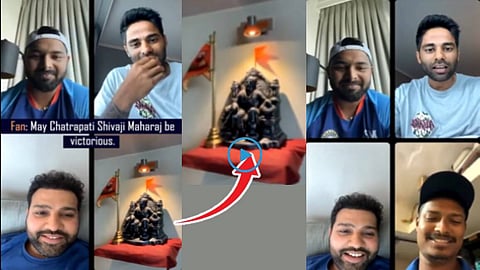 Video: चाहत्यासोबत Instagram Live वर गप्पा मारत होता रोहित शर्मा; छत्रपती शिवाजी महाराजांची मूर्ती दिसल्यानंतर काय म्हणाला पाहा