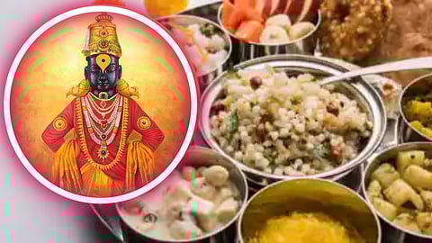 आषाढी एकादशीचा उपवास करताय; 'या' गोष्टींची घ्या काळजी