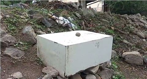 Pune : स्मशानभूमीजवळ बॉम्ब सदृश्य वस्तू आढळल्याने प्रचंड खळबळ