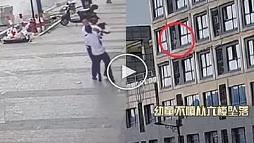 shocking video viral