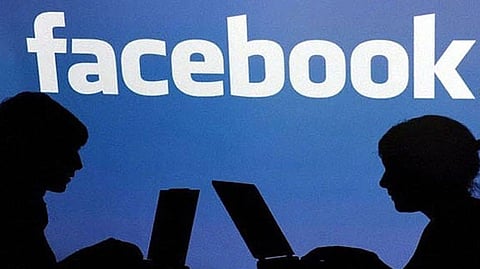 Facebook New Feature