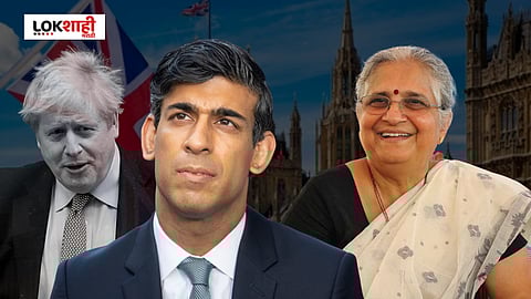 सुधा मुर्तींचा जावई होणार ब्रिटनचा पंतप्रधान? बोरिस जॉन्सन यांच्या राजीनाम्यानतंर चर्चेला उधाण