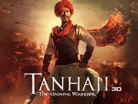 National Film Award | Ajay Devgn