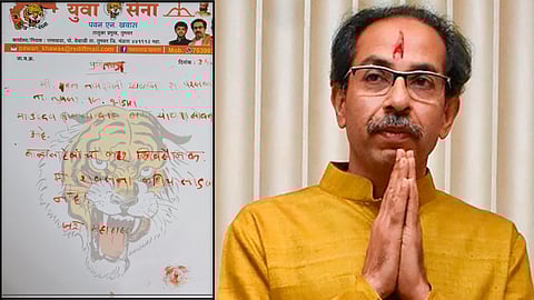 ...अन् त्याने चक्क रक्ताने लिहिले उद्धव ठाकरे यांना पक्ष निष्ठेचे पत्र!