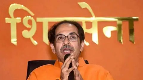 uddhav thackeray