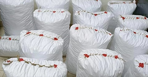 Mumbai Anti Narcotics Cell