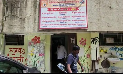 KDMC युनियनच्या कार्यालयात मुख्यमंत्र्यांचा फोटो पु्न्हा दिसणार