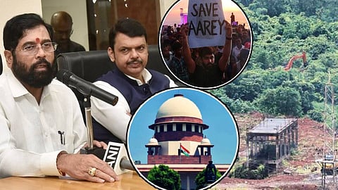 Aarey Metro car shed : पुढील सुनावणीपर्यंत ‘आरे’तील एकही झाड तोडू नका- सर्वोच्च न्यायालय